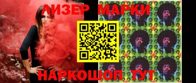 эйфоретик Славгород