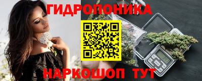 не бодяженный Ставрополь