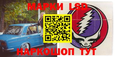 не бодяженный Ставрополь