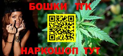 эйфоретик Славгород