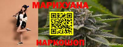 эйфоретик Славгород