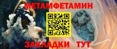 Альфа ПВП Среднеуральск